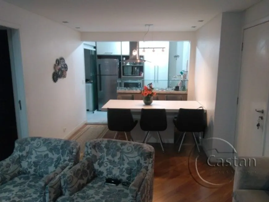 Foto 1 de Apartamento com 3 Quartos à venda, 77m² em Vila Prudente, São Paulo