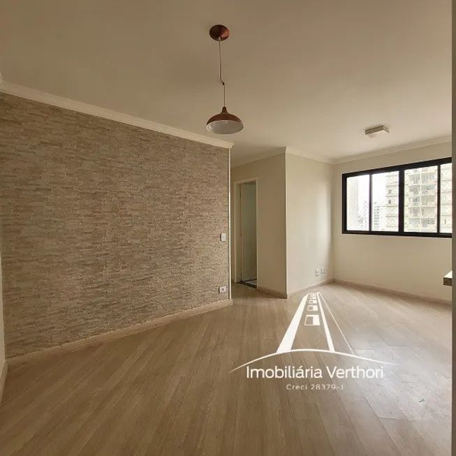 Foto 1 de Apartamento com 2 Quartos à venda, 49m² em Bosque da Saúde, São Paulo