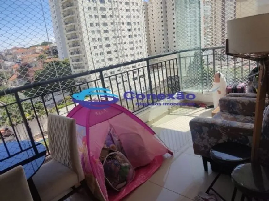 Foto 1 de Apartamento com 2 Quartos à venda, 64m² em Santana, São Paulo