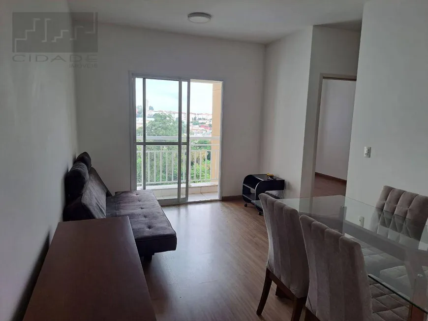 Foto 1 de Apartamento com 2 Quartos para venda ou aluguel, 63m² em Cezar de Souza, Mogi das Cruzes