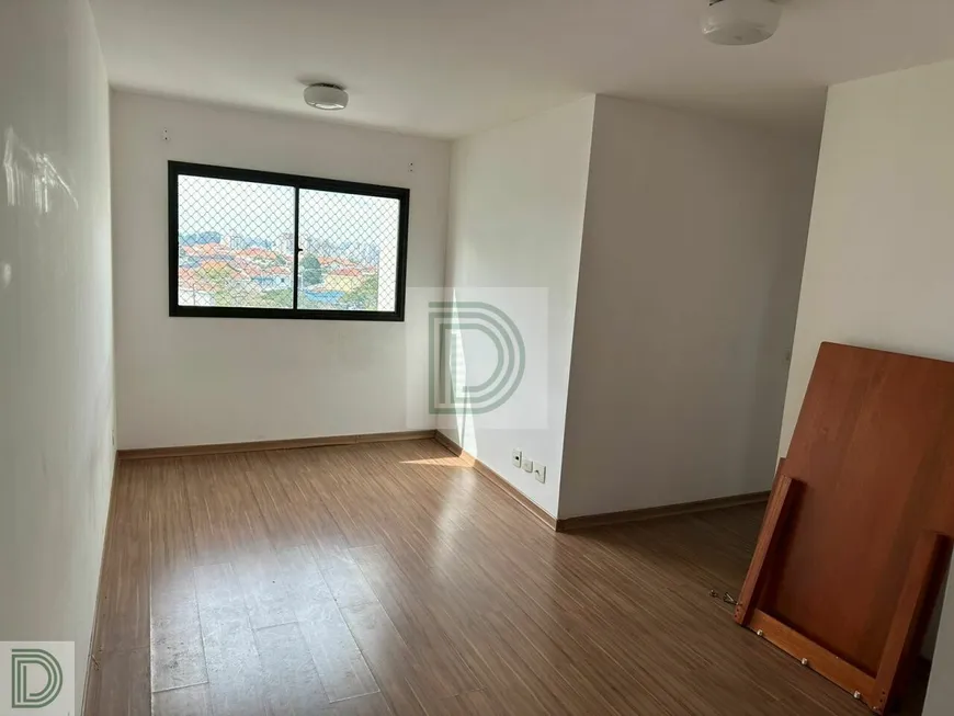 Foto 1 de Apartamento com 3 Quartos à venda, 65m² em Jardim Bonfiglioli, São Paulo
