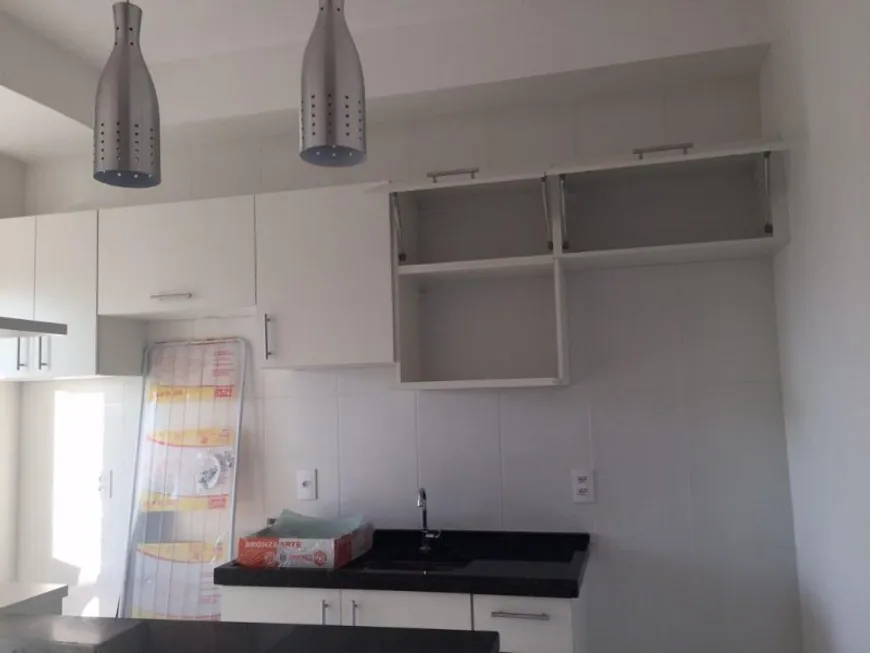 Foto 1 de Apartamento com 2 Quartos para venda ou aluguel, 65m² em Jardim Paraiso Ii, Itu