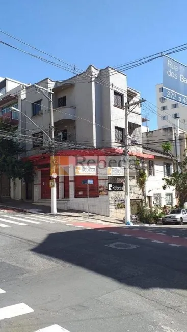 Foto 1 de Prédio Comercial à venda, 250m² em Bom Retiro, São Paulo