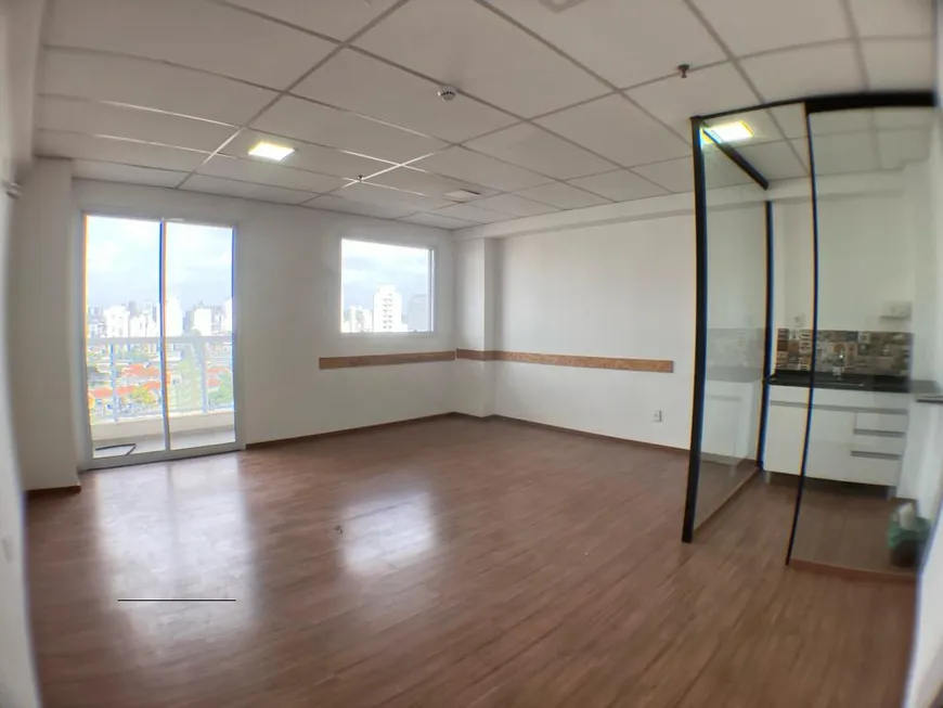 Foto 1 de Sala Comercial para venda ou aluguel, 39m² em Vila Mariana, São Paulo