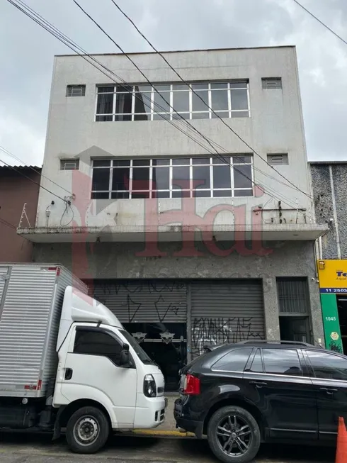 Foto 1 de Sala Comercial para alugar, 440m² em Campos Eliseos, São Paulo