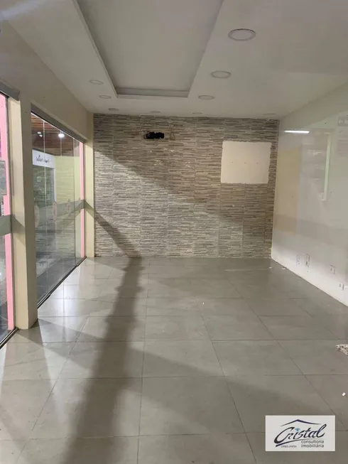 Foto 1 de Sala Comercial para alugar, 24m² em Granja Viana, Cotia