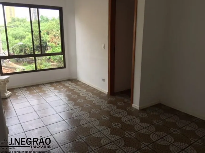 Foto 1 de Apartamento com 2 Quartos à venda, 68m² em Vila Moinho Velho, São Paulo