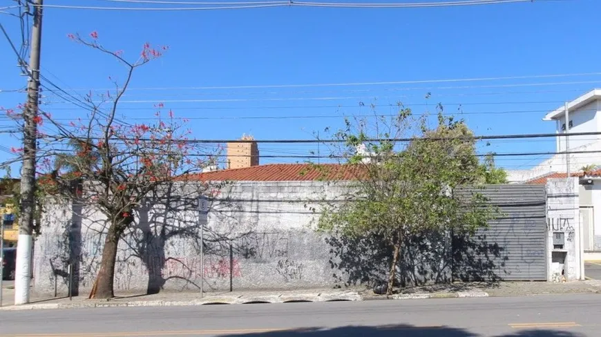 Foto 1 de Casa com 2 Quartos para alugar, 520m² em Vila Noêmia, Mauá