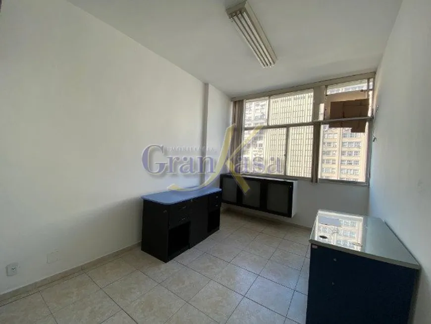 Foto 1 de Sala Comercial à venda, 35m² em Centro, Rio de Janeiro