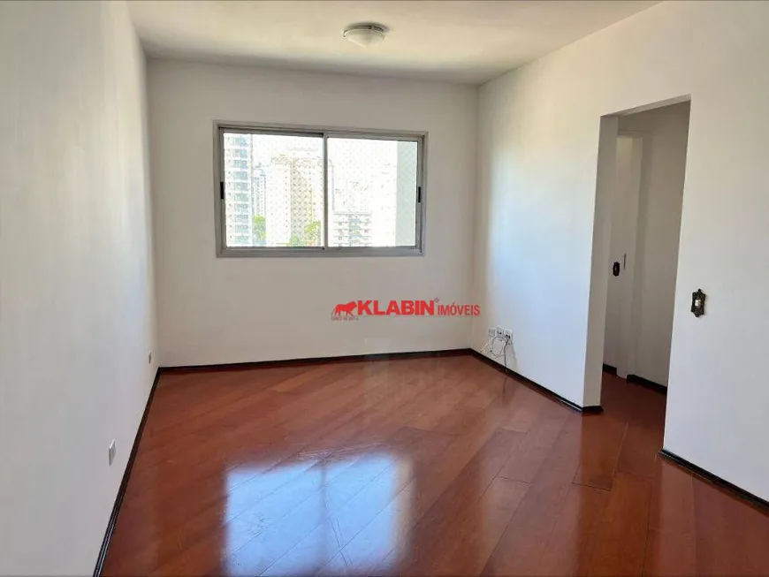 Foto 1 de Apartamento com 2 Quartos para alugar, 56m² em Pompeia, São Paulo