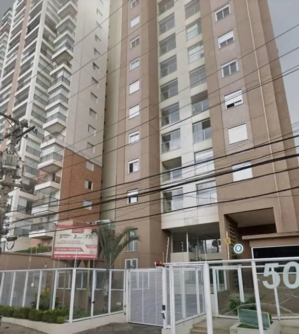 Foto 1 de Apartamento com 2 Quartos à venda, 77m² em Alto da Mooca, São Paulo