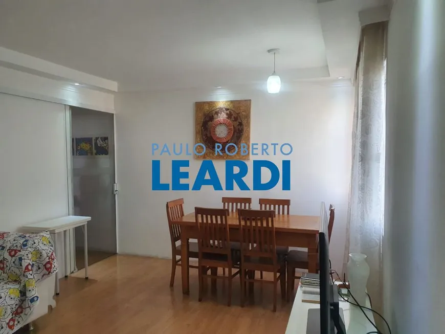 Foto 1 de Apartamento com 3 Quartos à venda, 75m² em Jardim Ubirajara, São Paulo