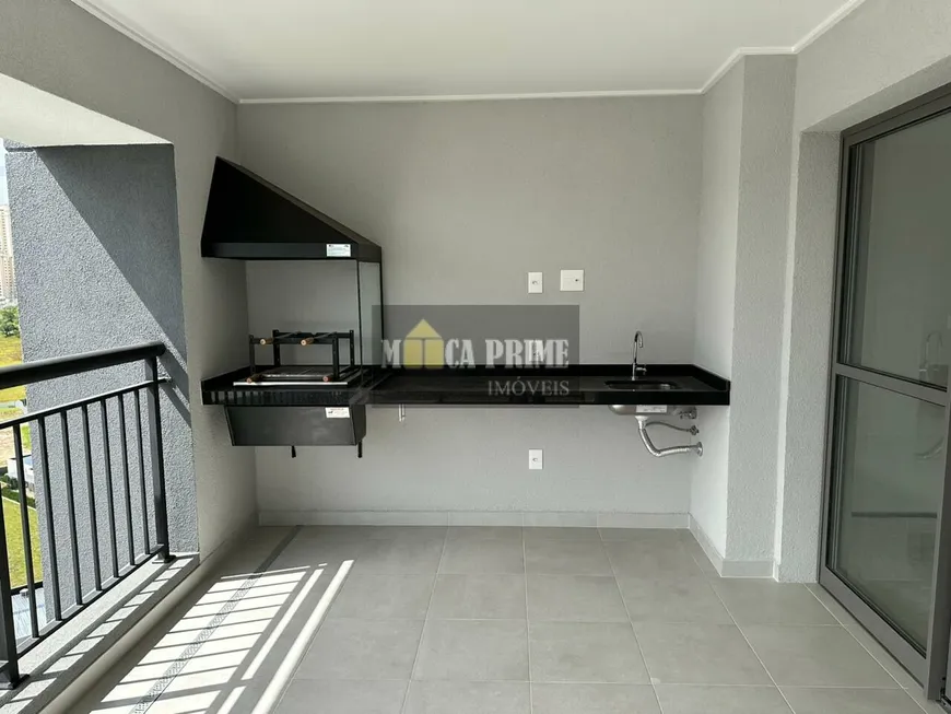 Foto 1 de Apartamento com 3 Quartos à venda, 130m² em Móoca, São Paulo