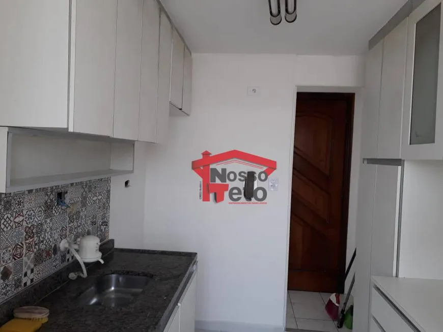 Foto 1 de Apartamento com 2 Quartos à venda, 49m² em Brasilândia, São Paulo