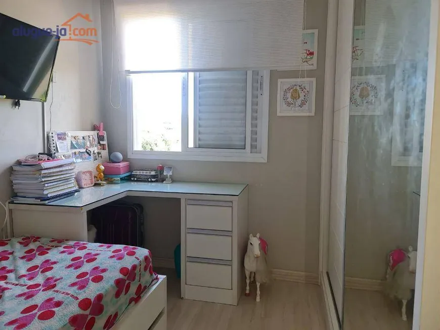 Foto 1 de Apartamento com 3 Quartos para alugar, 70m² em Jardim América, São José dos Campos