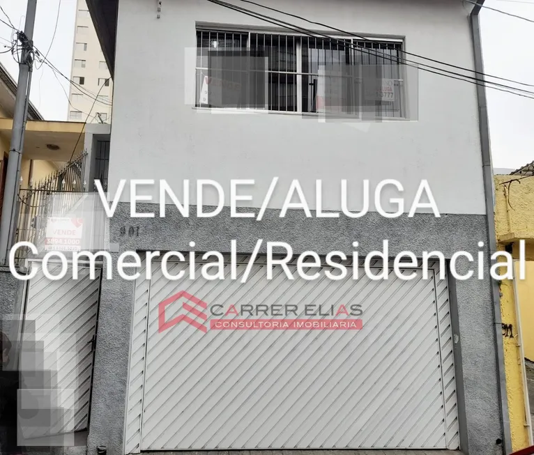 Foto 1 de Sobrado com 4 Quartos para venda ou aluguel, 300m² em Pompeia, São Paulo