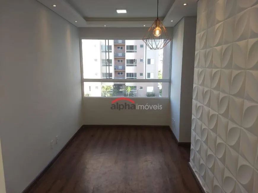 Foto 1 de Apartamento com 2 Quartos à venda, 50m² em Jardim Maria Antônia Nova Veneza, Sumaré