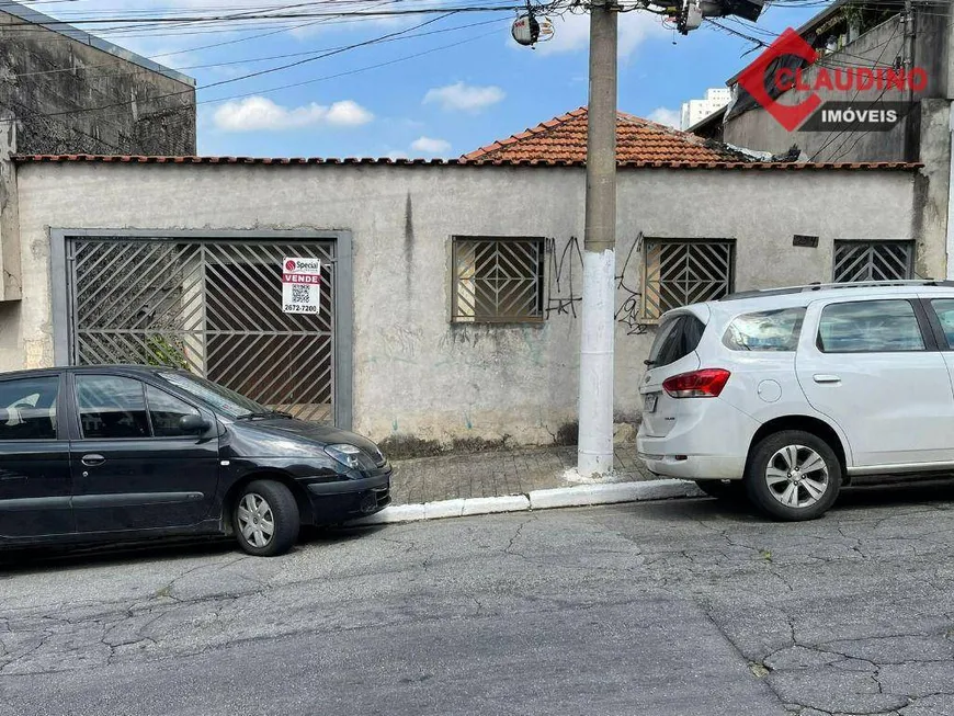 Foto 1 de Casa com 2 Quartos à venda, 400m² em Chácara Mafalda, São Paulo