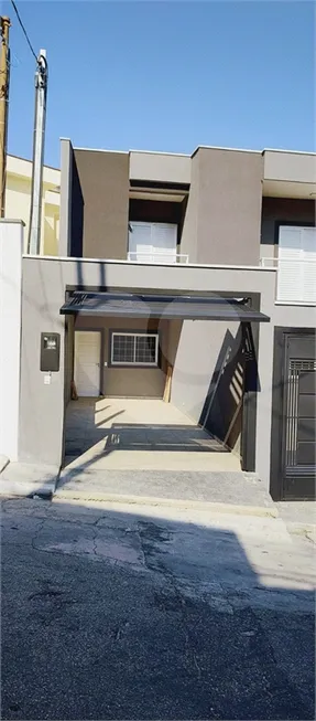 Foto 1 de Casa com 2 Quartos à venda, 76m² em Freguesia do Ó, São Paulo