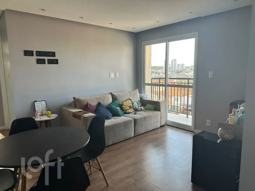 Foto 1 de Apartamento com 1 Quarto à venda, 43m² em Cursino, São Paulo