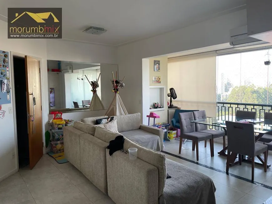 Foto 1 de Apartamento com 3 Quartos à venda, 85m² em Morumbi, São Paulo