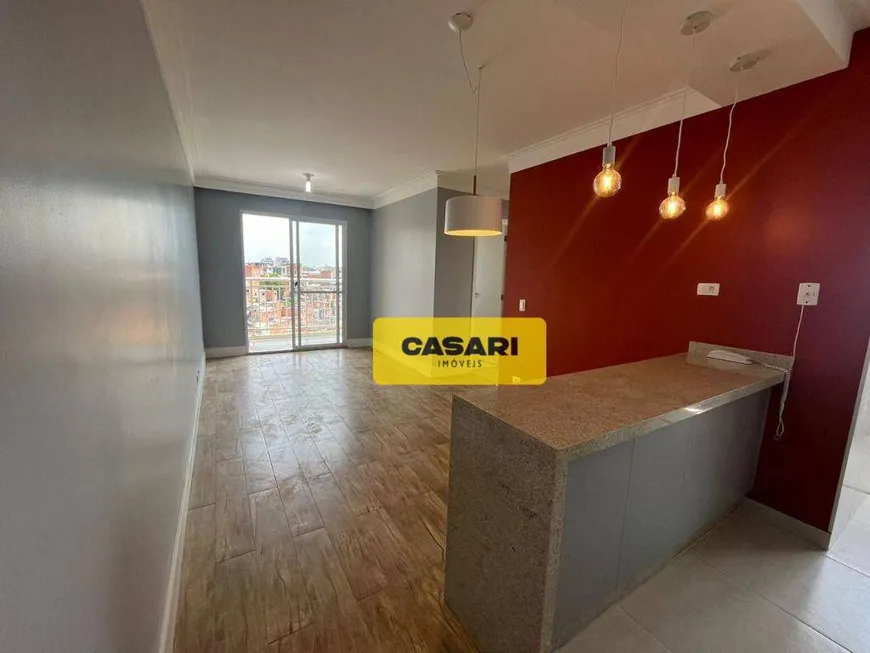 Foto 1 de Apartamento com 2 Quartos à venda, 56m² em Centro, São Bernardo do Campo