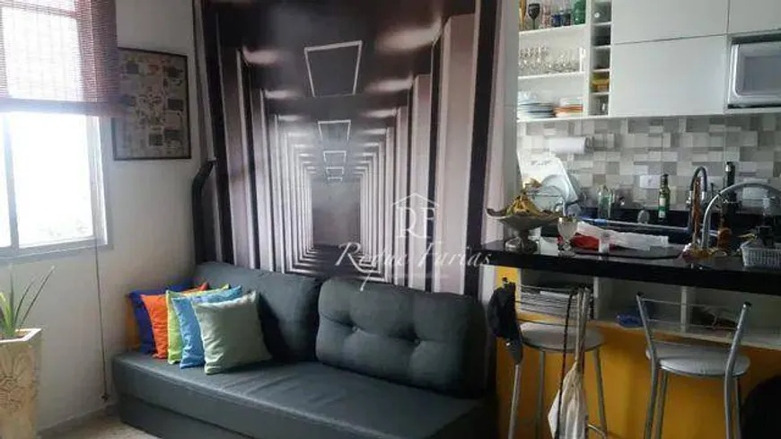 Foto 1 de Apartamento com 1 Quarto à venda, 45m² em Jaguaré, São Paulo