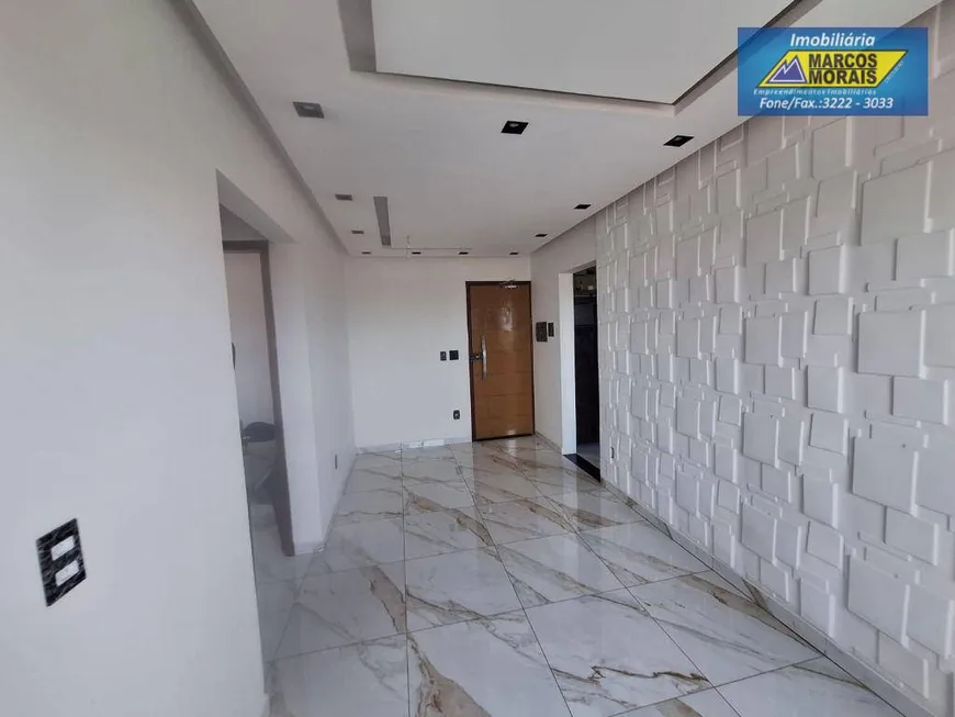 Foto 1 de Apartamento com 2 Quartos para alugar, 81m² em Vila Trujillo, Sorocaba