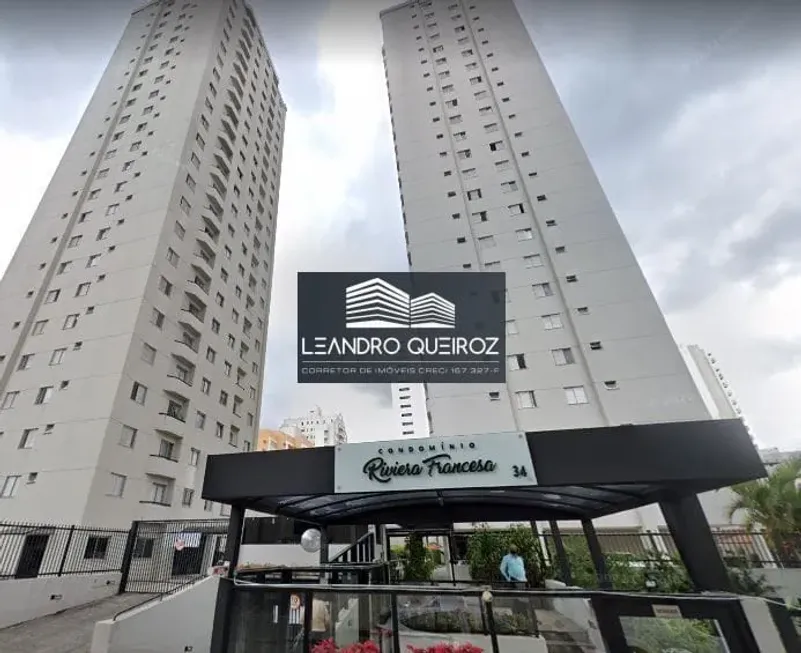 Foto 1 de Apartamento com 2 Quartos à venda, 56m² em Centro, Guarulhos