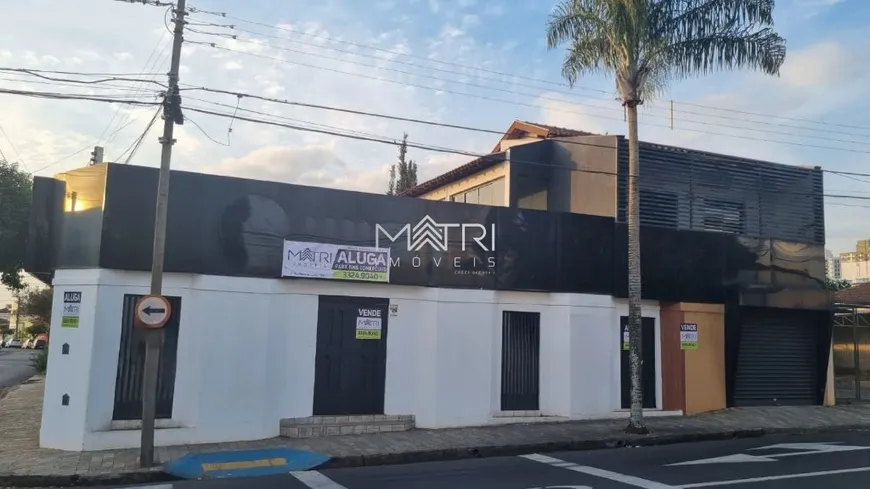 Foto 1 de Sala Comercial para venda ou aluguel, 200m² em Centro, Araraquara