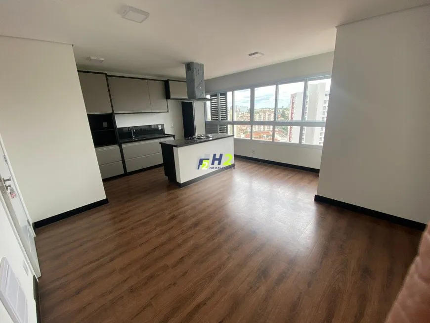 Foto 1 de Apartamento com 2 Quartos à venda, 60m² em Jardim Nasralla, Bauru