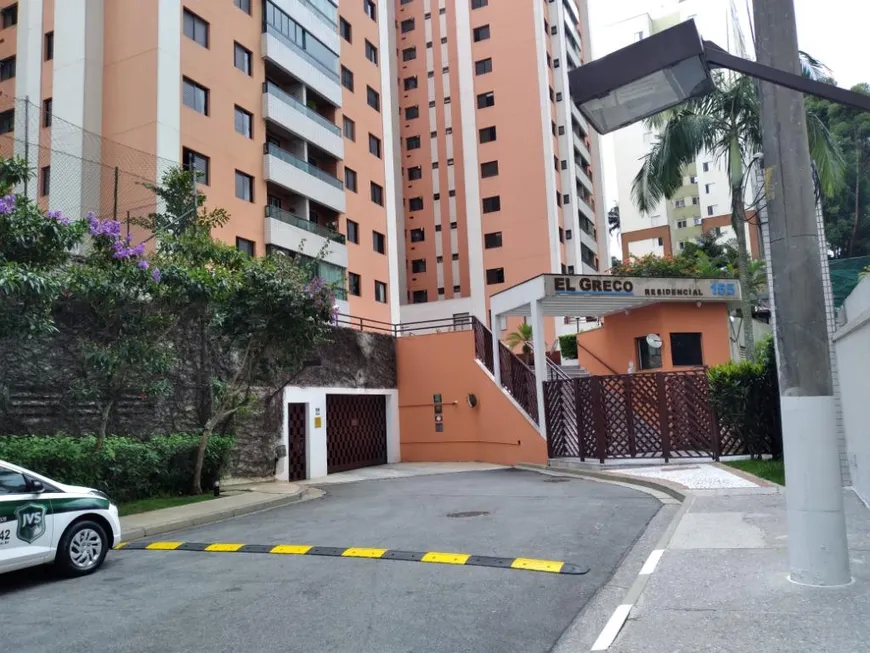Foto 1 de Apartamento com 3 Quartos à venda, 84m² em Butantã, São Paulo