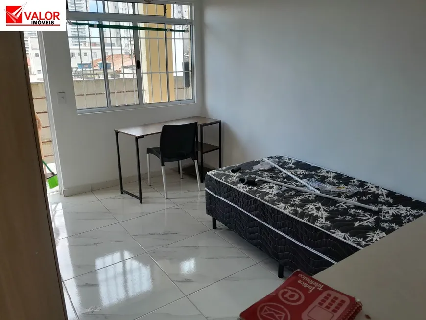 Foto 1 de Casa com 1 Quarto para alugar, 20m² em Vila Gomes, São Paulo