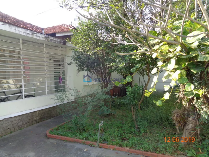 Foto 1 de Lote/Terreno à venda, 200m² em Indianópolis, São Paulo