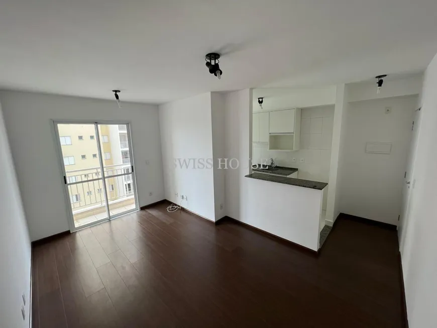 Foto 1 de Apartamento com 2 Quartos para alugar, 61m² em Swift, Campinas