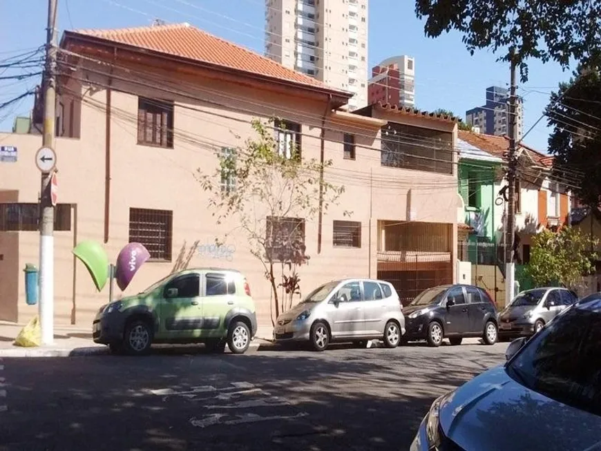 Foto 1 de com 2 Quartos à venda, 160m² em Vila Mariana, São Paulo