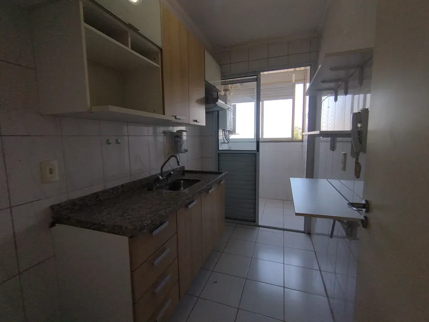 Foto 1 de Apartamento com 2 Quartos à venda, 67m² em Vila Gomes, São Paulo