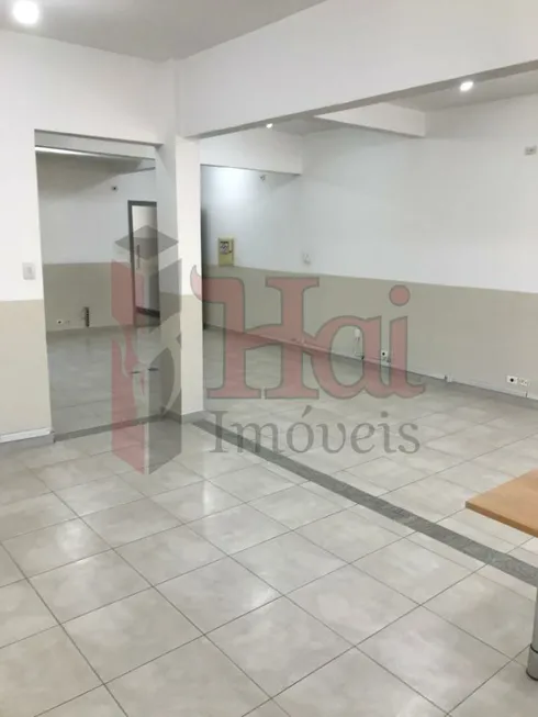 Foto 1 de Sala Comercial à venda, 68m² em Santa Ifigênia, São Paulo