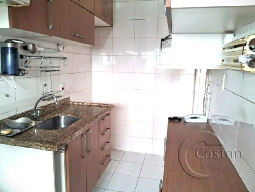 Foto 1 de Apartamento com 2 Quartos à venda, 55m² em Móoca, São Paulo