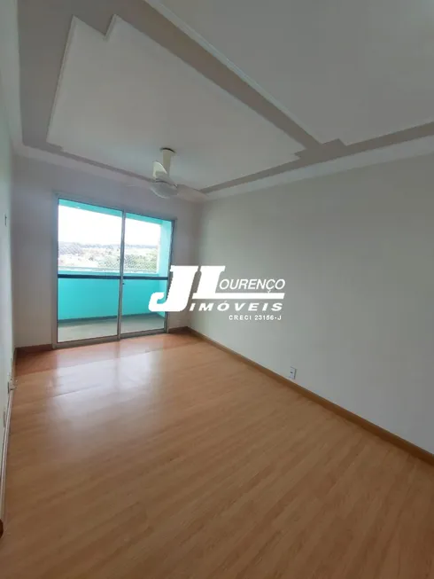 Foto 1 de Apartamento com 2 Quartos à venda, 69m² em Jardim Novo Mundo, Ribeirão Preto