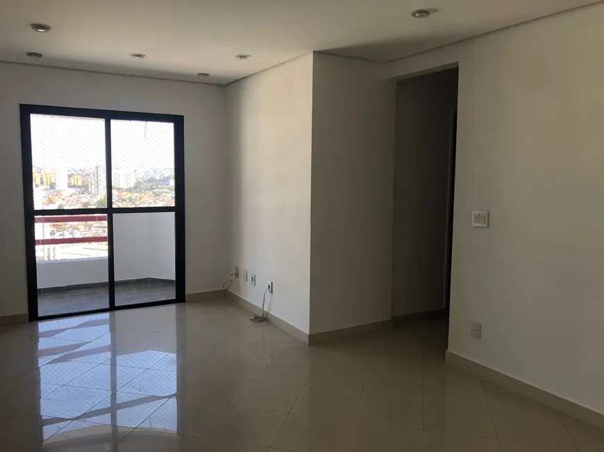 Foto 1 de Apartamento com 3 Quartos à venda, 72m² em Morumbi, São Paulo