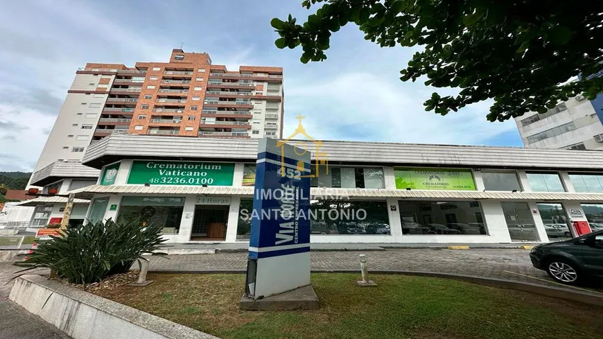 Foto 1 de Sala Comercial à venda, 66m² em Itacorubi, Florianópolis