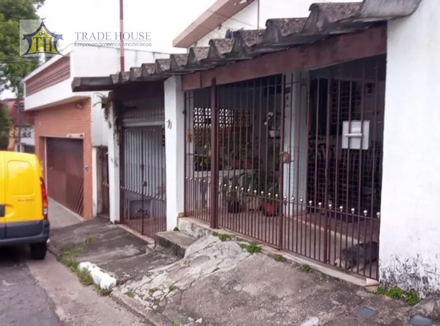 Foto 1 de Lote/Terreno à venda, 400m² em Vila Guarani, São Paulo