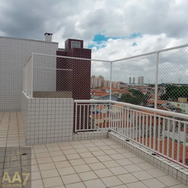 Foto 1 de Cobertura com 3 Quartos à venda, 88m² em Butantã, São Paulo