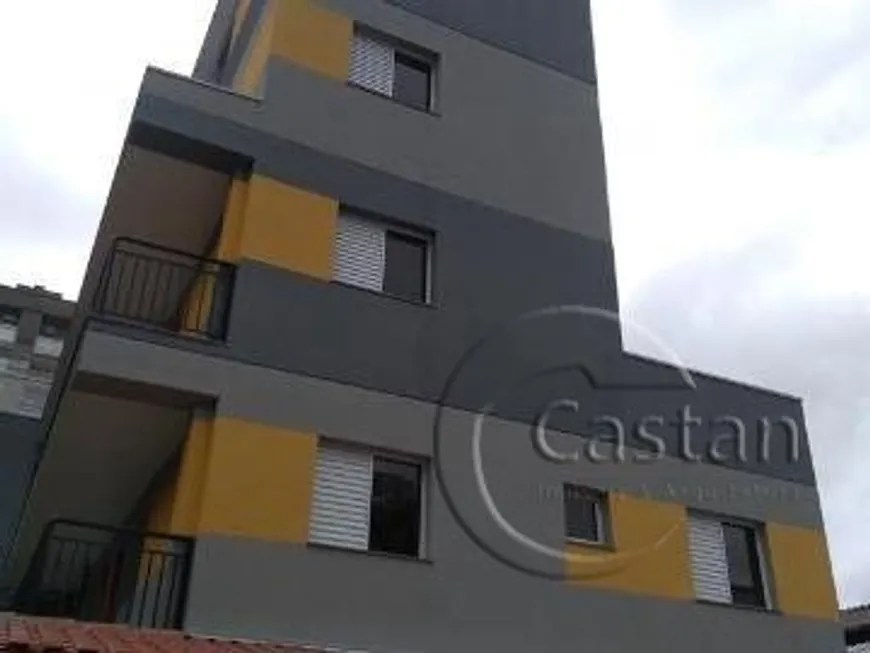 Foto 1 de Apartamento com 2 Quartos à venda, 35m² em Vila Regente Feijó, São Paulo