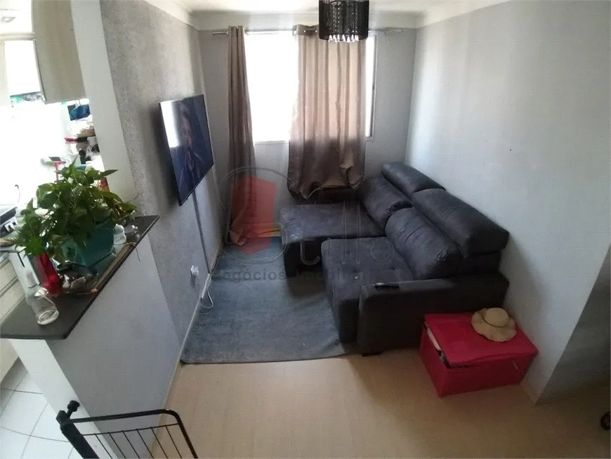 Foto 1 de Apartamento com 2 Quartos à venda, 45m² em Jaragua, São Paulo