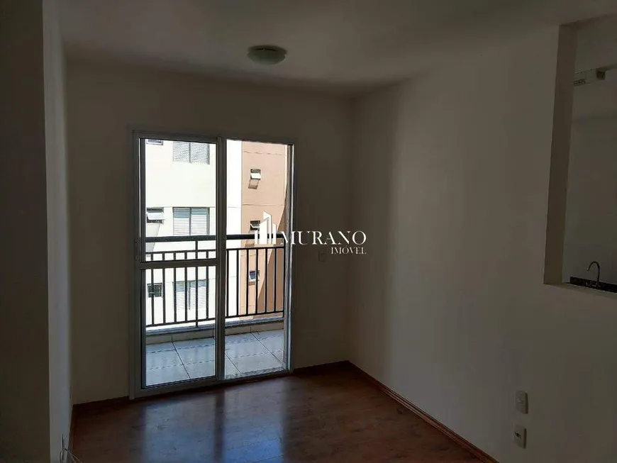 Foto 1 de Apartamento com 2 Quartos à venda, 55m² em São Lucas, São Paulo