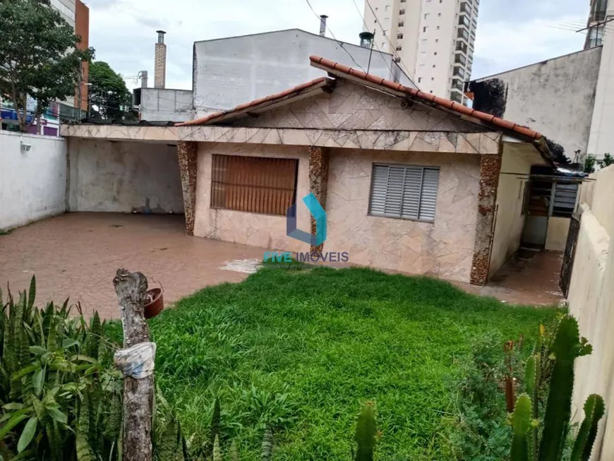 Foto 1 de Casa com 2 Quartos à venda, 239m² em Vila Mascote, São Paulo