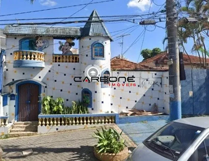 Foto 1 de Prédio Comercial à venda, 370m² em Vila Formosa, São Paulo