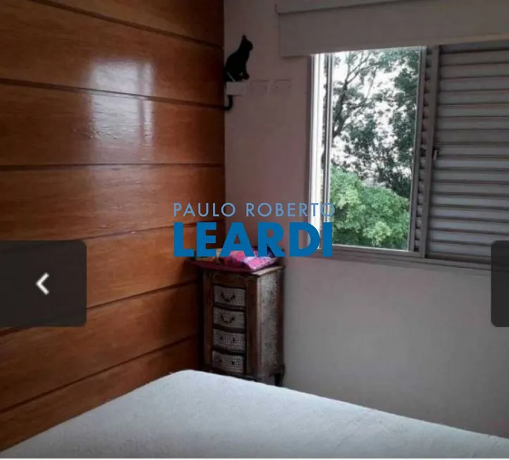 Foto 1 de Apartamento com 3 Quartos à venda, 75m² em Jardim Guedala, São Paulo